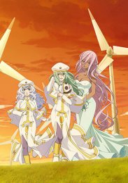 Аниме онлайн