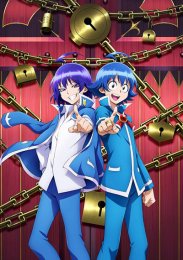 Аниме онлайн