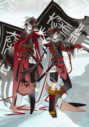 Аниме онлайн