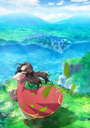 Всемогущая магия святого, Сезон 1