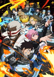 Пламенная бригада пожарных, Сезон 2