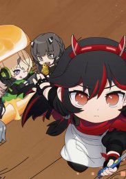 Аниме онлайн