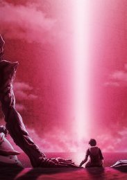 Аниме онлайн