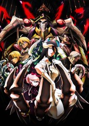 Аниме онлайн