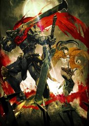 Аниме онлайн