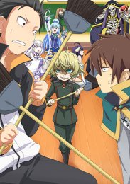 Аниме онлайн