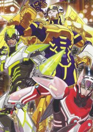 Аниме онлайн