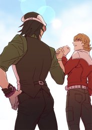 Тигр и кролик, Сезон 2