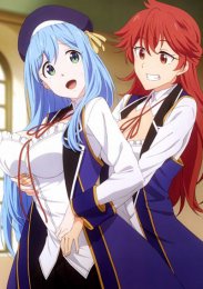 Аниме онлайн