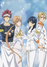 Аниме онлайн