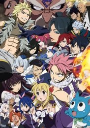 Аниме онлайн