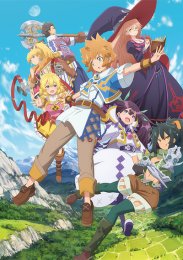 Аниме онлайн