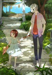 Аниме онлайн