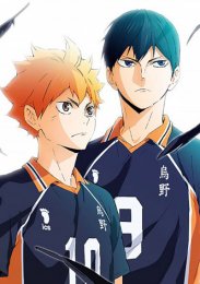 Аниме онлайн