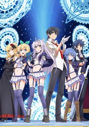 Аниме онлайн