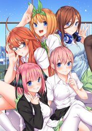 Аниме онлайн