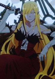 Аниме онлайн