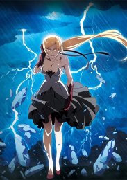 Аниме онлайн