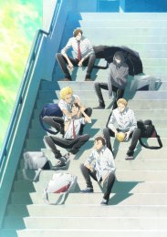 Аниме онлайн