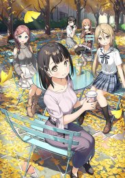 Аниме онлайн