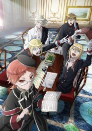 Аниме онлайн