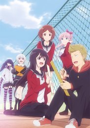 Аниме онлайн