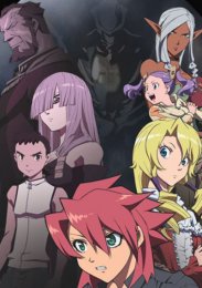 Аниме онлайн