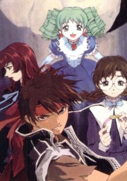 Аниме онлайн