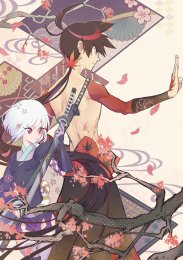 Аниме онлайн