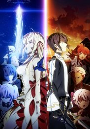 Аниме онлайн