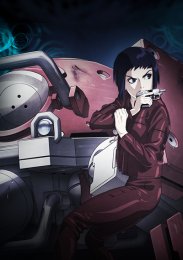 Аниме онлайн