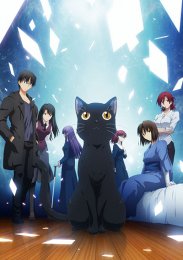 Аниме онлайн