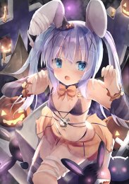 Заказывали кролика?, Сезон 2