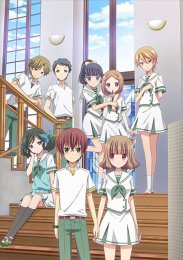 Аниме онлайн