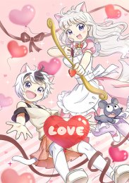 Аниме онлайн