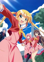 Аниме онлайн