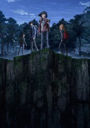 Аниме онлайн