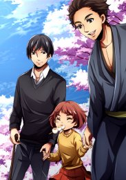 Аниме онлайн