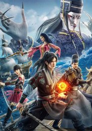 Аниме онлайн