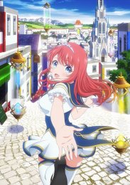 Аниме онлайн