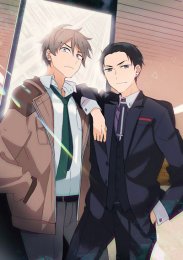 Богатый детектив. Баланс неограничен, Сезон 1