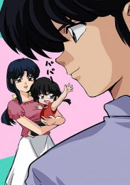 Ранма 1/2, Сезон 1