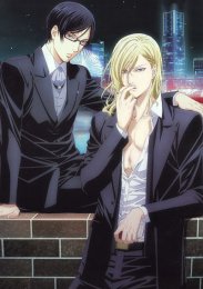 Аниме онлайн