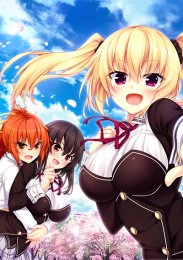 Нора, принцесса и бродячая кошка, Сезон 1