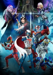 Аниме онлайн