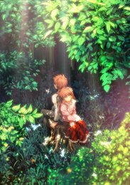 Аниме онлайн