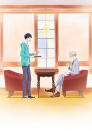 Аниме онлайн