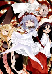 Аниме онлайн