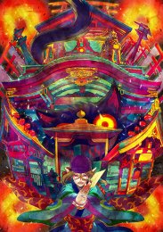 Аниме онлайн