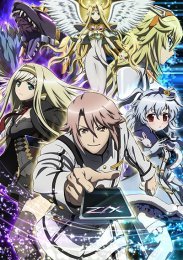 Аниме онлайн